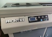 黑龙江哈尔滨二手胶装机低价出售