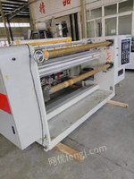 出售1600型号圆刀三电机　