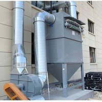 单机脉冲工业除尘器 收集空气净化机械设备 可按需定制