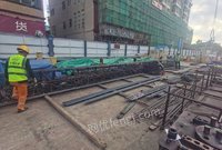 深圳3号线3工区部关于废钢材的竞价处理8