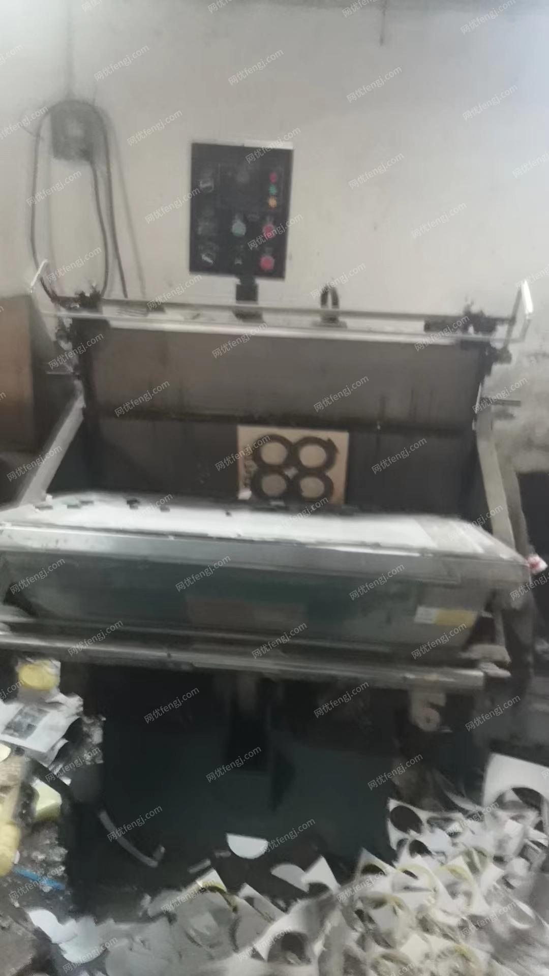 印刷厂处理14年营口4色大4开印刷机、老　虎嘴模切机、2头装订机、具体看图片