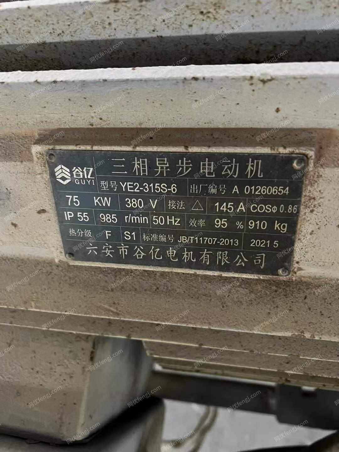 二手选矿设备转让