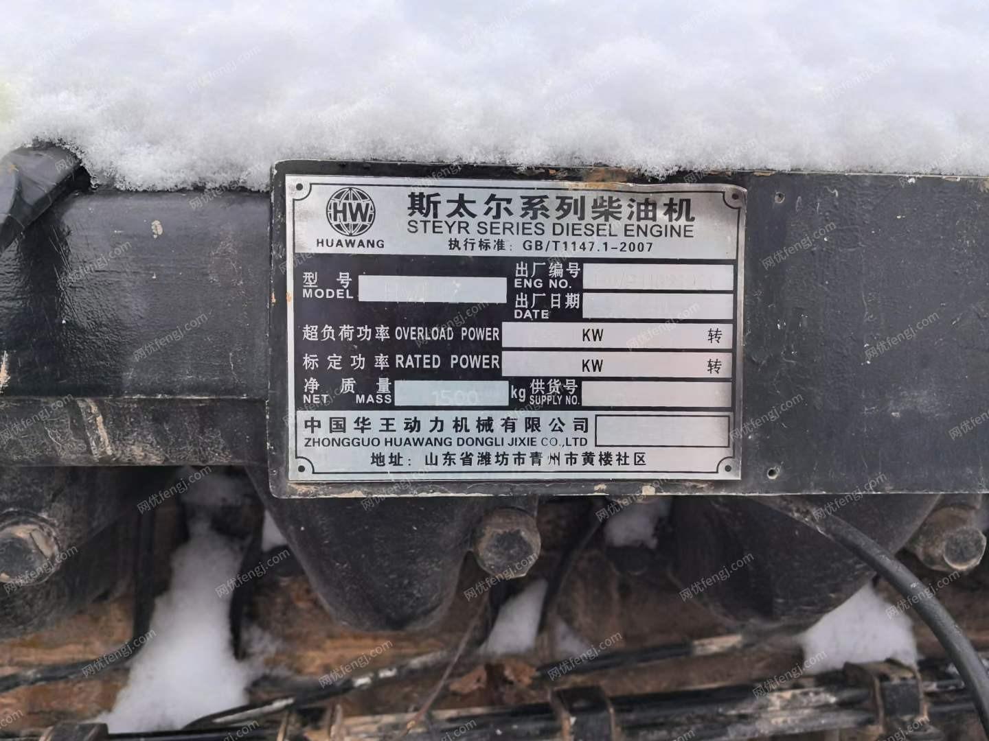 二手柴油发电机组回收