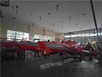 重庆通用航空产业集团有限公司持有的14架直升飞机整体转让招标