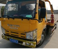 鄂J838C8（程力威牌CLW5042TQZQ52.9L）轻型非载货专项作业车-包60招标