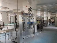 [有附件]丝绸之路（宁夏）国际生物工程研究院有限公司无氧发酵设备及灌装生产线设备