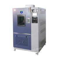 供应可程式恒温恒湿试验箱 温度循环实验箱