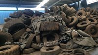 （在线竞价）江阴华西特钢有限公司废轮胎处置处理招标
