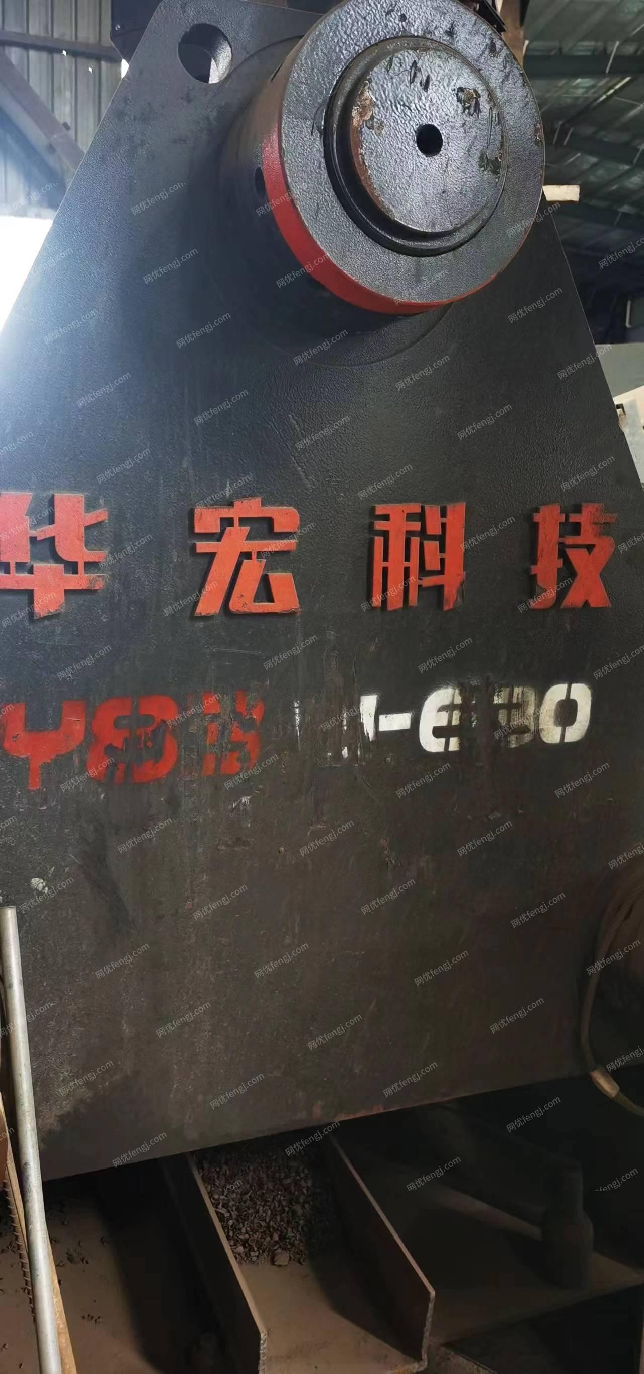 破碎设备出售