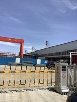 辽宁大河重钢工程有限公司的工业厂房及土地处理招标
