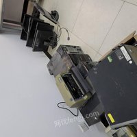 01月04日10:00废旧打印机、电脑宝武铝业科技有限公司
