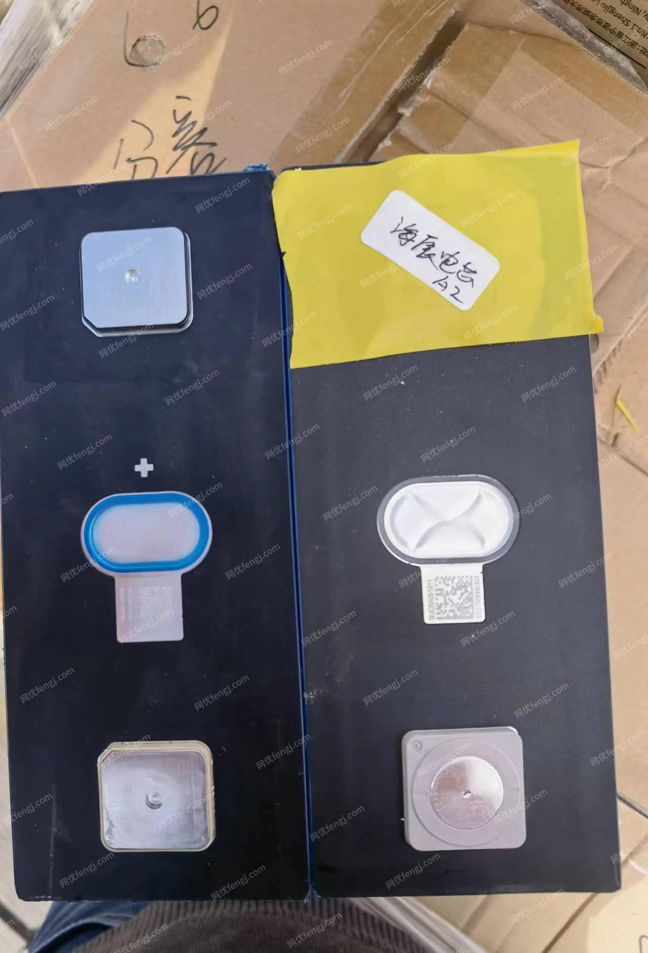 电源电池转让