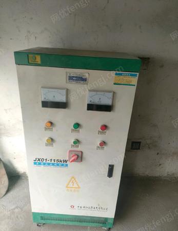 二手破碎设备出售