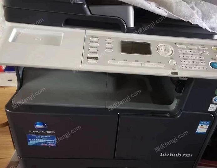 出售柯尼卡美能达打印复印机， 九成新