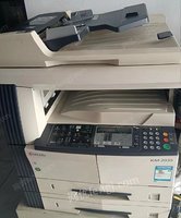 处理京瓷2035A3打印机等一批办公设备