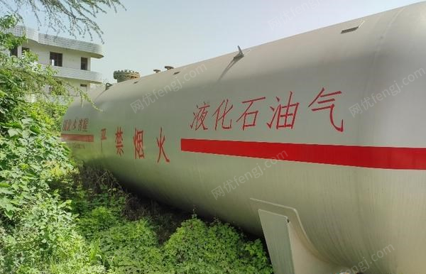 湖北武汉转让液化石油气卧式储罐