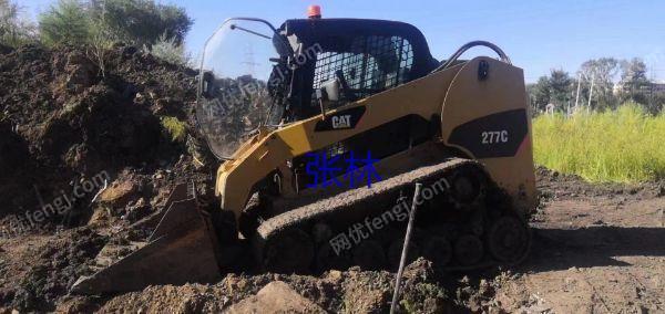 市场库存卡特277C履带式滑移装载机