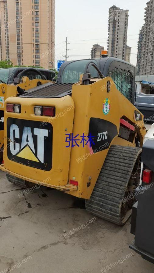 市场库存卡特277C履带式滑移装载机