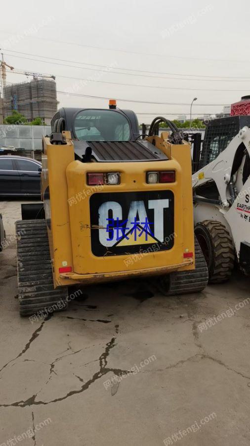 市场库存卡特277C履带式滑移装载机