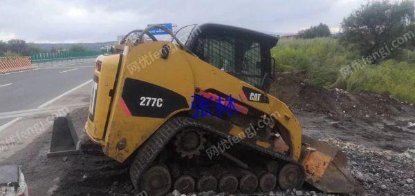 市场库存卡特277C履带式滑移装载机