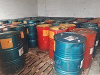 河南公司民权公司废矿物油处置