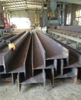供应符合国家标准埋弧焊焊接H型钢
