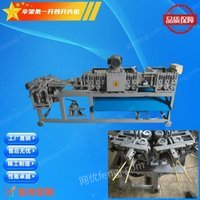 出售花圈伞架一开四伞架开片机 竹子机器 破竹机 开条机 伞架机械