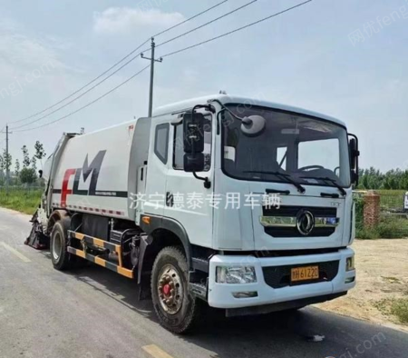 其它未分类设备出售