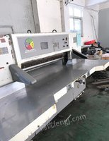 安徽合肥1300宜昌切纸机处理