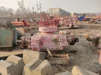 华北石油工程公司河南钻井分公司报废钻井设备处置方案（新疆）处理招标
