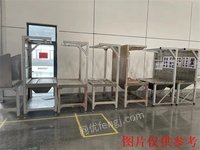 北京北汽佛吉亚汽车系统有限公司黄骅分公司持有的头枕;手扶枕发泡线等设备一批招标