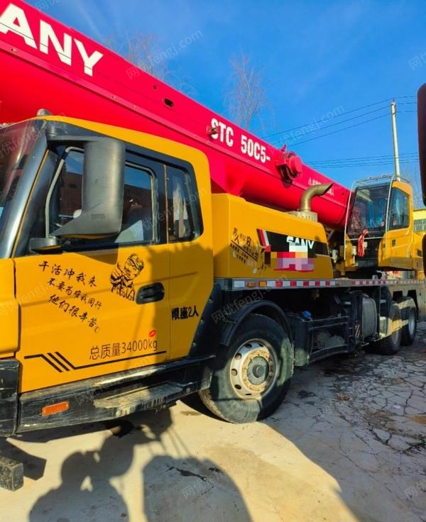 自卸车/翻斗车出售