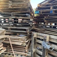 废木头（2024年全年度）武汉宝钢包装有限公司沌口制罐分公司01月26日