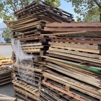 01月26日10:00废木头（2024年全年度）武汉宝钢包装有限公司沌口制罐分公司