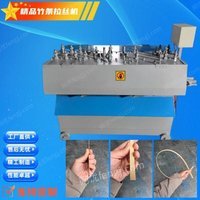 供应拉丝机竹筷竹签牙签竹丝毛竹加工机械