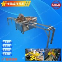 出售竹架板打孔机跳板打孔建筑 架板打眼钻孔