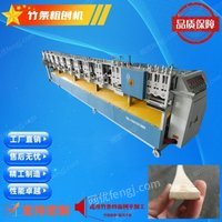 出售竹条粗刨机粗铣机地板机械竹子加工机械