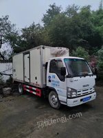 渝AD256S（程力威牌CLW5040XLCQ53.0L）轻型箱式货车（冷藏车）招标