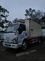 渝AD256S（程力威牌CLW5040XLCQ53.0L）轻型箱式货车（冷藏车）招标