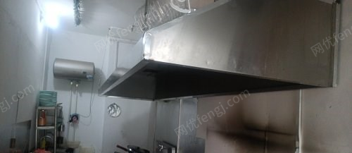 河南郑州出售商用厨房油烟净化器