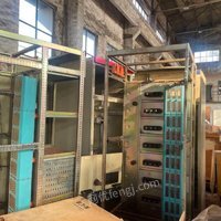 01月31日10:00废旧电气柜一批马鞍山钢铁股份有限公司