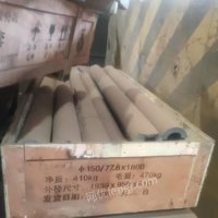 01月08日10:00废石墨制品武汉钢铁有限公司