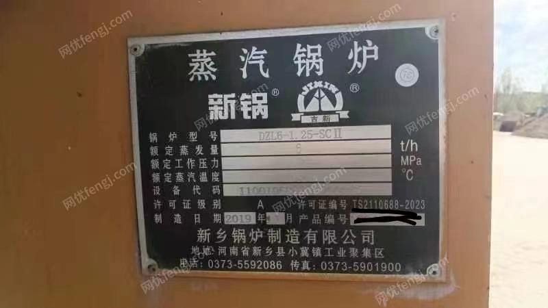 二手蒸汽锅炉价格