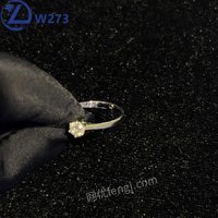 131W2730.3ct