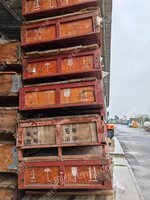 1300千克废木箱处置招标