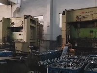 扬力200吨双点气动冲床打包要的联系
​带送料机有开机视频正常使用接线干活