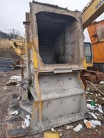 1月15日废旧物资矿山设备反击式破碎机一台处理招标