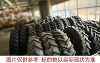 1月14日
一批报废轮胎（不含钢圈）公开处置处理招标