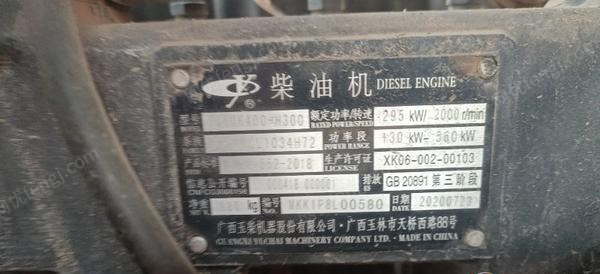 湖南永州二手开山空压机出售。