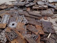 新疆回收铜铝不锈钢废料